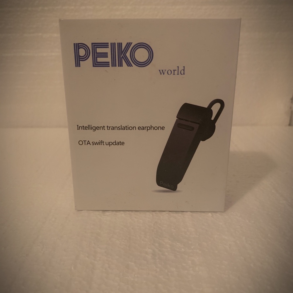 PEIKO WORLD